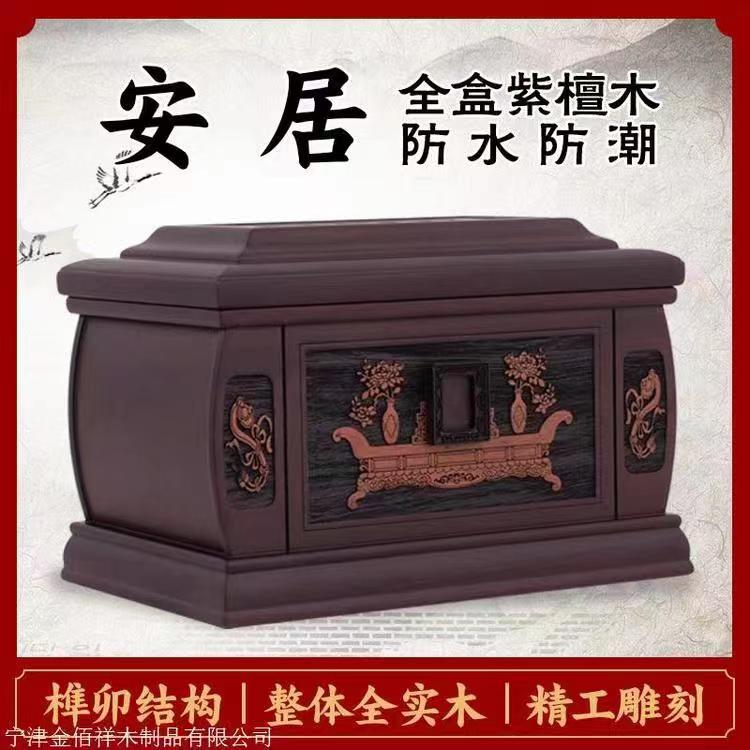 1735960648305610.jpg 微信图片_20240120142626.jpg