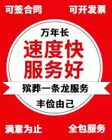 1736833647123884.jpg 微信图片_20240120142613.jpg