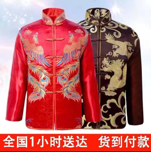 1736997077945752.jpg 微信图片_20240120142516.jpg